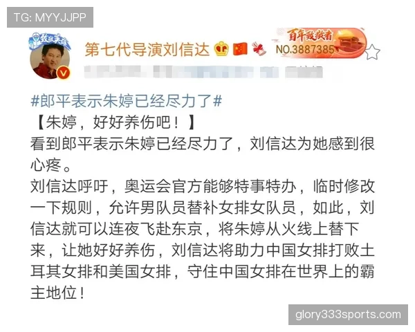 替补人数规则全解析:比赛中允许换几人有明确限制吗? 替补人数规则全解析:比赛中允许换几人有明确限制吗?